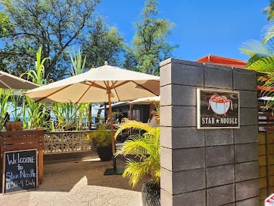 Star Noodle