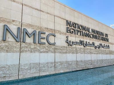 The National Museum of Egyptian Civilization