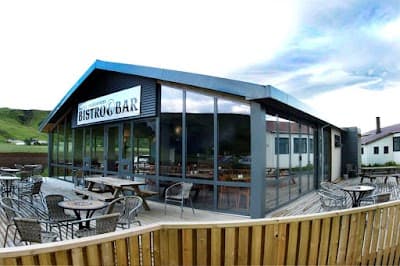 HĂłtel SkĂłgafoss