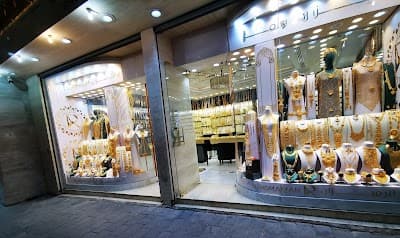 Dubai Gold Souk